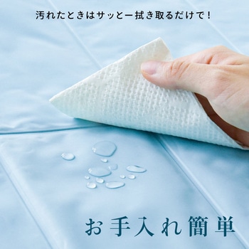 monowa050 冷却ジェルマット S 大河商事