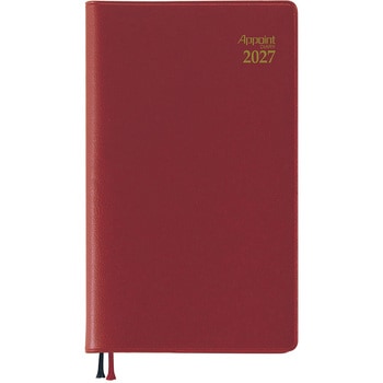 2027 アポイント 1W 赤 ダイゴー
