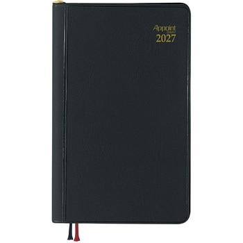 2027 アポイント 1W 鉛筆付 ダイゴー