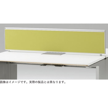 インステートデスク 机上フロントパネル H450 スチール塗装 W1400用<配送時組立サービス付> イトーキ