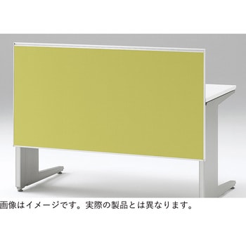 インステートデスク フロントパネル 机上H450 スチール塗装 W1600用<配送時組立サービス付> イトーキ