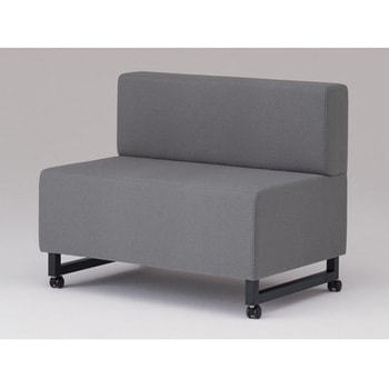 HAXソファ<配送時組立サービス付> イトーキ