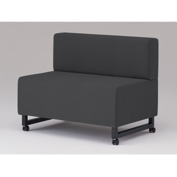 HAXソファ<配送時組立サービス付> イトーキ