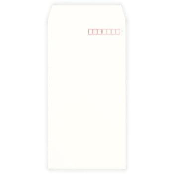 長3 シークレット99 100 サイド ムトウユニパック