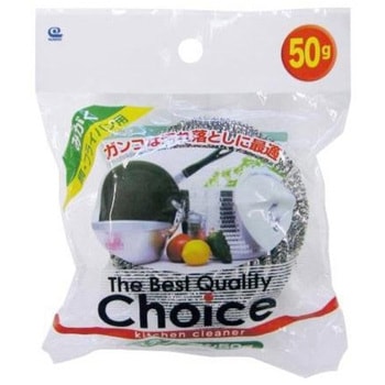 ステンレスタワシ50g KC-015 ワイズ