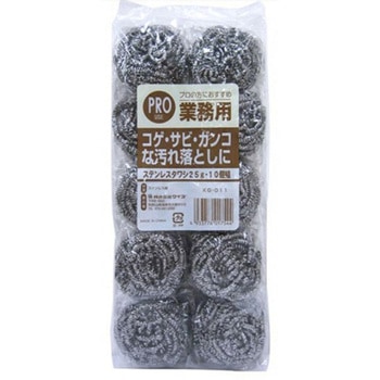 業務用ステンレスタワシ 25g ワイズ