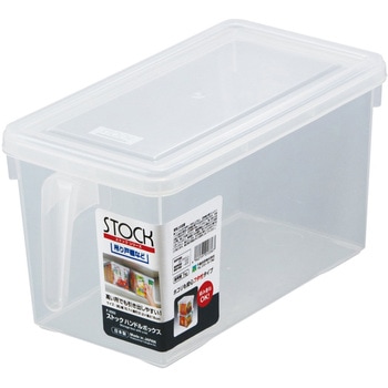 ストック ハンドルボックス クリア 不動技研