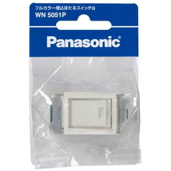 埋込ほたるスイッチB(片切)(ネーム付) Panasonic(パナソニック)