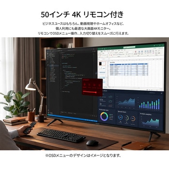 ディスプレイ・モニター本体 Toshiba Machine V50HMI Injectvisor V50 ディスプレイ・モニター本体 Toshiba Machine V50HMI Injectvisor V50