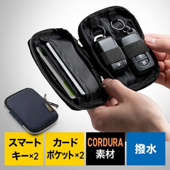 車載ホルダー Magsafe対応 フレキシブルアーム サンワダイレクト