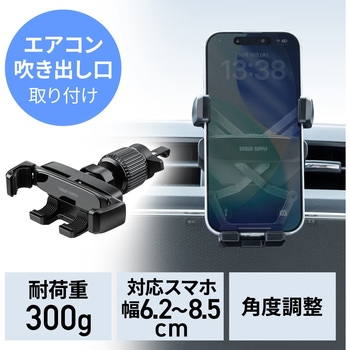 シュレッダー 電動 マイクロカット サンワダイレクト