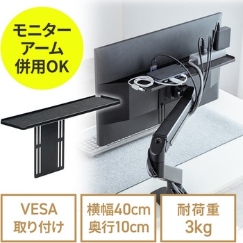 スマートキーケース 撥水 コーデュラ生地 サンワダイレクト