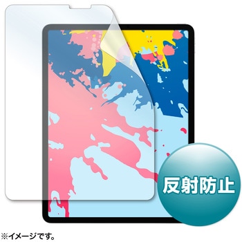 液晶保護反射防止フィルム タブレットケース併用専用 PDA-IPAD2117BK サンワサプライ