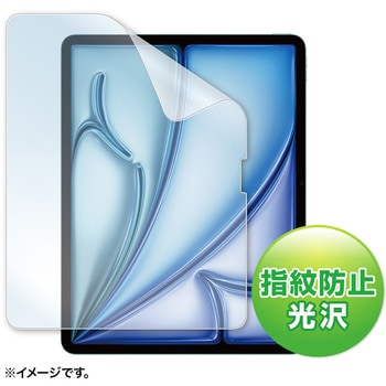 液晶保護指紋防止光沢フィルム タブレットケース併用専用 PDA-IPAD2117BK サンワサプライ