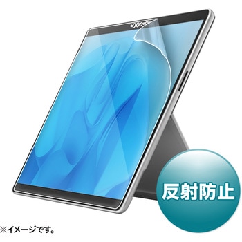 液晶保護反射防止フィルム タブレットケース併用専用 PDA-SF12BK サンワサプライ