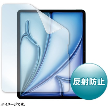 液晶保護反射防止フィルム タブレットケース併用専用 PDA-IPAD2114BK サンワサプライ