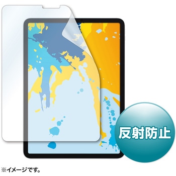 液晶保護反射防止フィルム タブレットケース併用専用 PDA-IPAD1717BK サンワサプライ