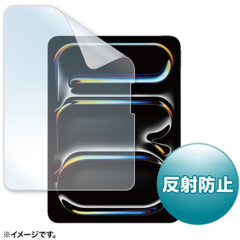液晶保護反射防止フィルム タブレットケース併用専用 PDA-IPAD1717BK3 サンワサプライ