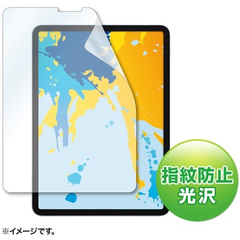 液晶保護指紋防止光沢フィルム タブレットケース併用専用 PDA-IPAD1717BK サンワサプライ