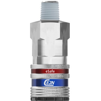 ”eSafe シリーズ381”(めねじ取付用カップリング) CEJN(セイン)