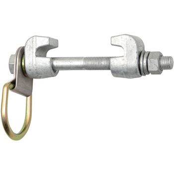 安全帯取付用治具 H鋼用クランプ(H175用) ツヨロン(藤井電工)