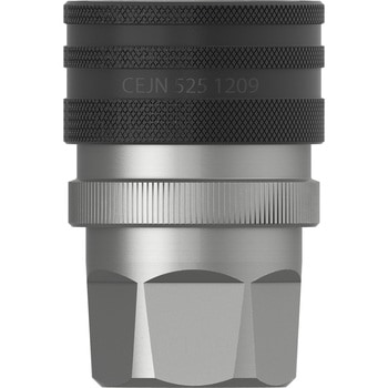 ”シリーズ525”(おねじ取付用バルブ無しカップリング) CEJN(セイン)