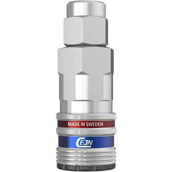 ”eSafe シリーズ381”(ホース取付用ミリカップリング) CEJN(セイン)
