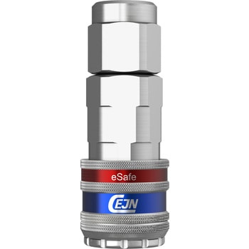 ”eSafe シリーズ331”(ホース取付用ミリカップリング) CEJN(セイン)