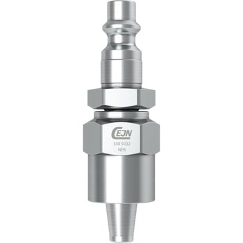 シリーズ340ニップル 1/4リユーザブルホース接続 CEJN(セイン)
