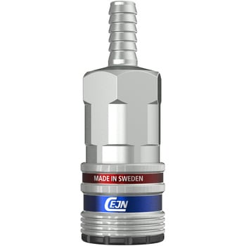 ”eSafe シリーズ381”(ホース取付用カップリング) CEJN(セイン)