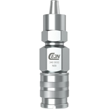 シリーズ340カップリング 1/4リユーザブルホース接続 CEJN(セイン)