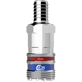 ”eSafe シリーズ416”(ホース取付用カップリング) CEJN(セイン)