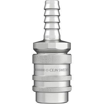 シリーズ228 カップリング ホース接続6.3mm CEJN(セイン)