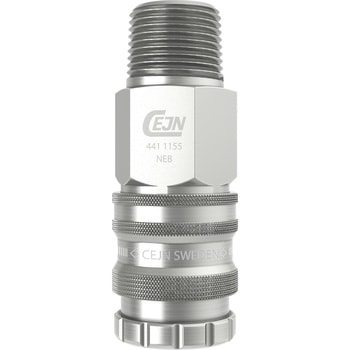 ”シリーズ441”(めねじ取付用カップリング) CEJN(セイン)