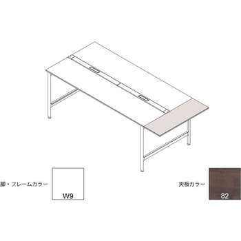 ハイライン 天板エンドオプション 延長天板 天板カラーS W1000用<配送時組立サービス付> イトーキ