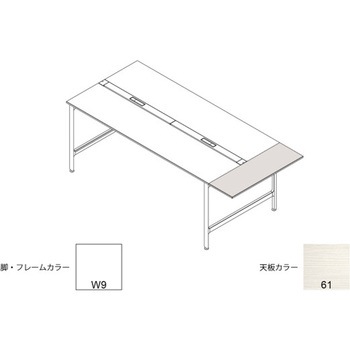 ハイライン 天板エンドオプション 延長天板 天板カラーS W1200用<配送時組立サービス付> イトーキ