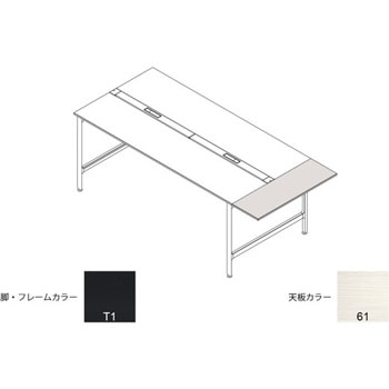 ハイライン 天板エンドオプション 延長天板 天板カラーS W1400用<配送時組立サービス付> イトーキ