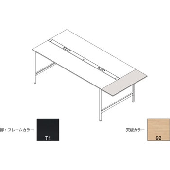 ハイライン 天板エンドオプション 延長天板 天板カラーS W1400用<配送時組立サービス付> イトーキ