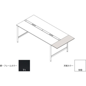 ハイライン 天板エンドオプション 延長天板 天板カラーS W1400用<配送時組立サービス付> イトーキ