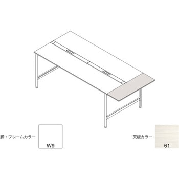 ハイライン 天板エンドオプション 延長天板 天板カラーS W1400用<配送時組立サービス付> イトーキ