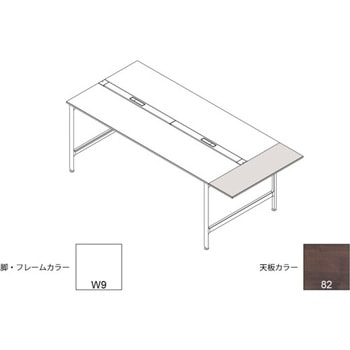 ハイライン 天板エンドオプション 延長天板 天板カラーS W1400用<配送時組立サービス付> イトーキ