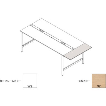 ハイライン 天板エンドオプション 延長天板 天板カラーS W1400用<配送時組立サービス付> イトーキ