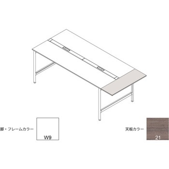 ハイライン 天板エンドオプション 延長天板 天板カラーT W1400用<配送時組立サービス付> イトーキ