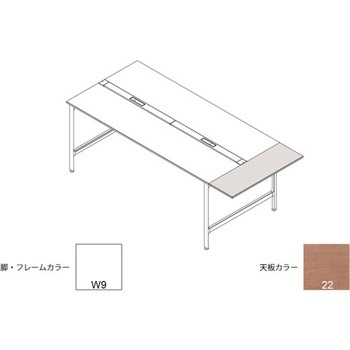 ハイライン 天板エンドオプション 延長天板 天板カラーT W1400用<配送時組立サービス付> イトーキ