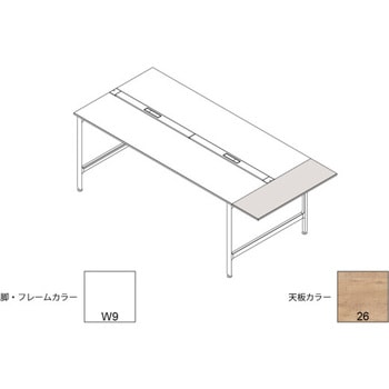 ハイライン 天板エンドオプション 延長天板 天板カラーT W1400用<配送時組立サービス付> イトーキ