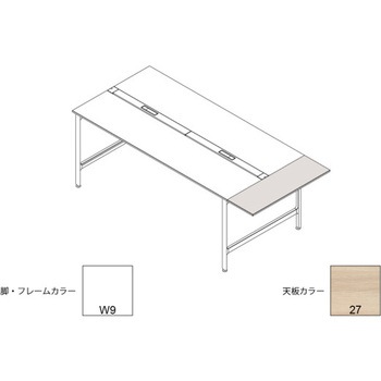 ハイライン 天板エンドオプション 延長天板 天板カラーT W1400用<配送時組立サービス付> イトーキ