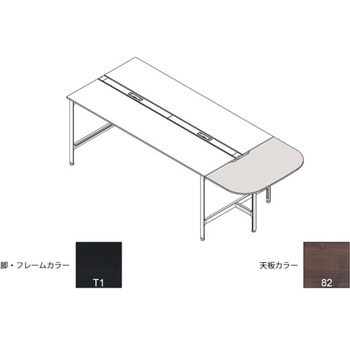 ハイライン 天板エンドオプション エンドテーブル 天板カラーS W1000用<配送時組立サービス付> イトーキ