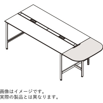 ハイライン 天板エンドオプション エンドテーブル 天板カラーT W1200用<配送時組立サービス付> イトーキ