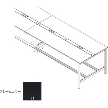 ハイライン オプション フットバー 両面タイプ 単独型 W1400用<配送時組立サービス付> イトーキ