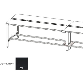 ハイライン オプション フットバー連増用取付金具・スペーサーセット D1200用<配送時組立サービス付> - イトーキ